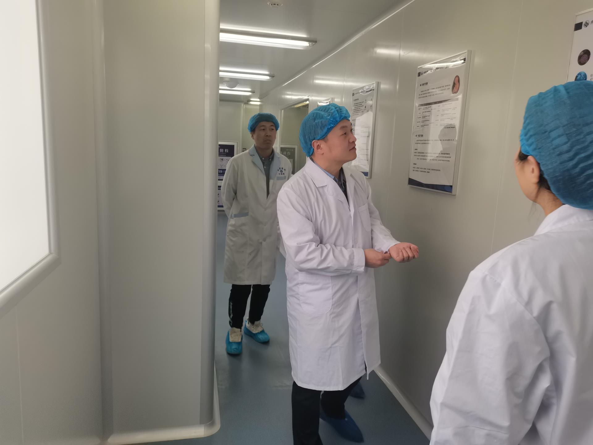 山東銀豐生物集團走訪參觀蒙科干細胞