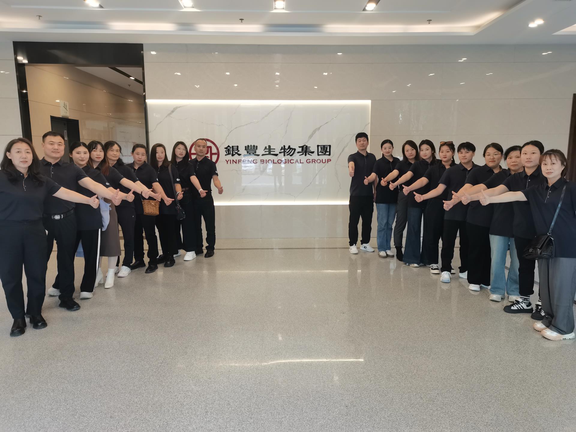 見賢思齊學經(jīng)驗，團結協(xié)作求發(fā)展