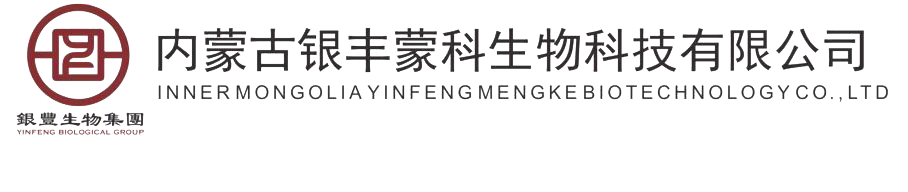 內(nèi)蒙古蒙科干細胞基因醫(yī)學研究有限公司